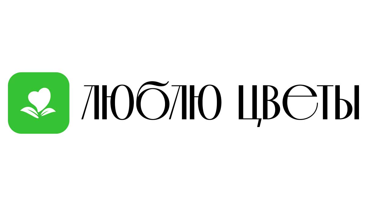 Доставка цветов - Бавлы | Купить цветы и букеты - Недорого - Круглосуточно  | Заказ на дом от интернет-магазина «Люблю цветы»